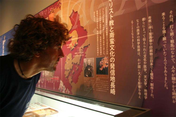 China - Japan 138