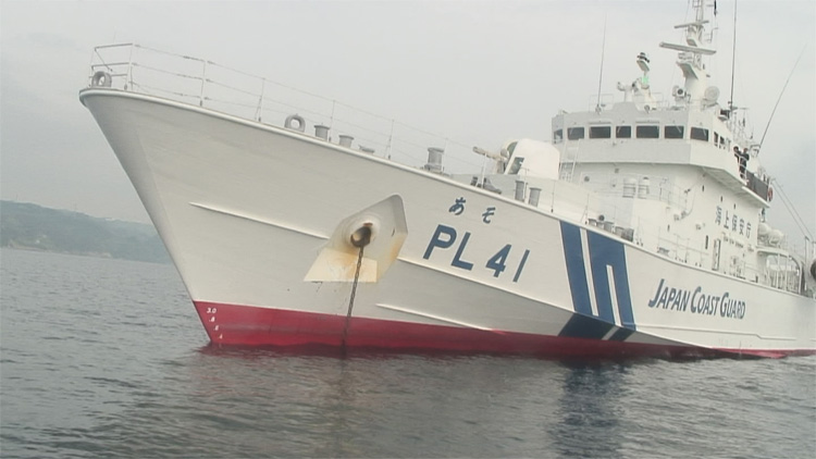 China - Japan 157