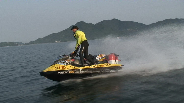 China - Japan 183