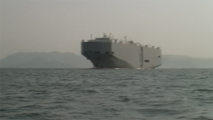 China - Japan 198