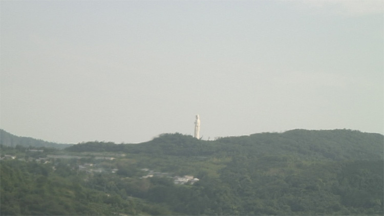 China - Japan 200