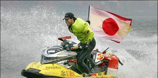 China - Japan 208