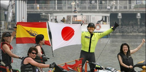 China - Japan 209