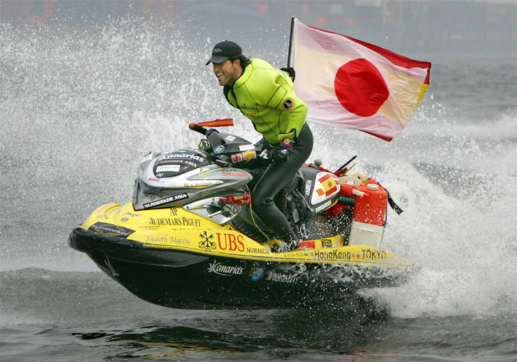 China - Japan 212