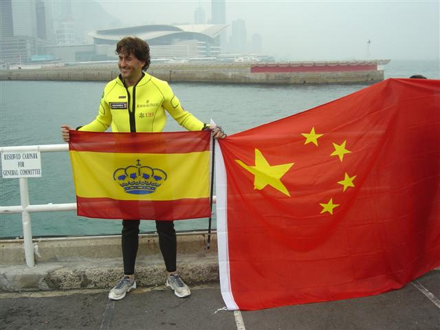 China - Japan 32