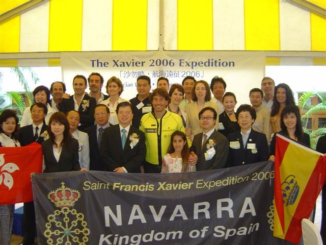China - Japan 35