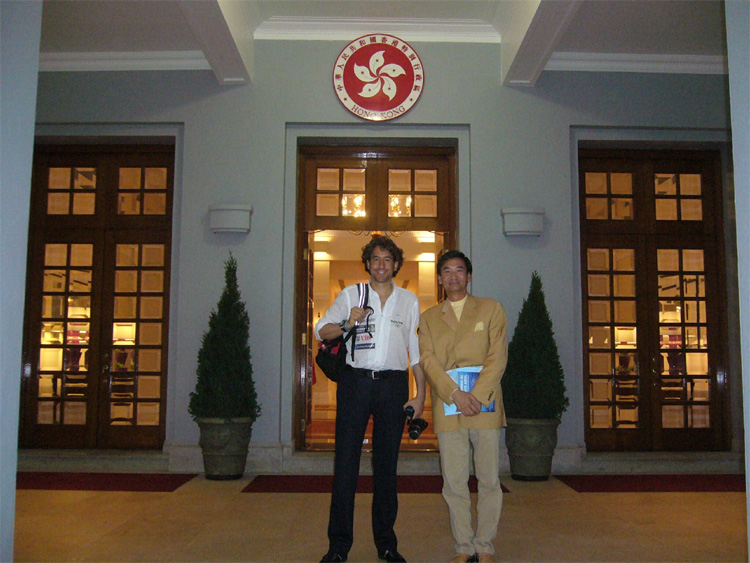 China - Japan 39