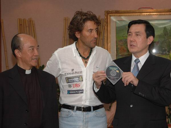 China - Japan 54