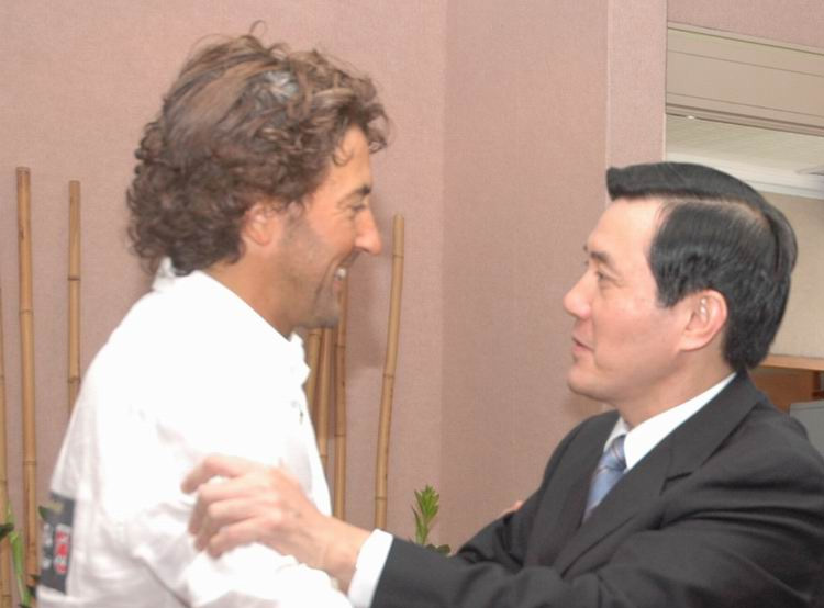 China - Japan 58