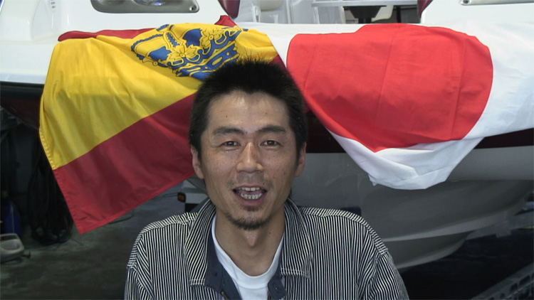 China - Japan 76