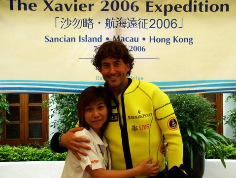 China - Japan 8