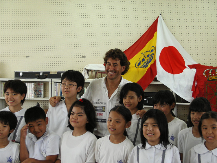 China - Japan 85