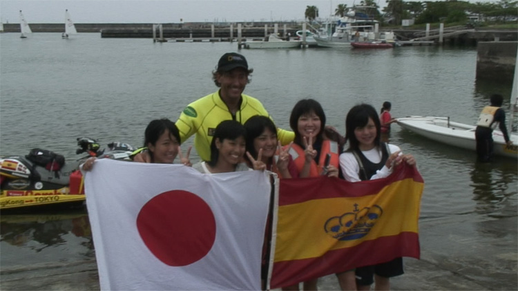 China - Japan 86